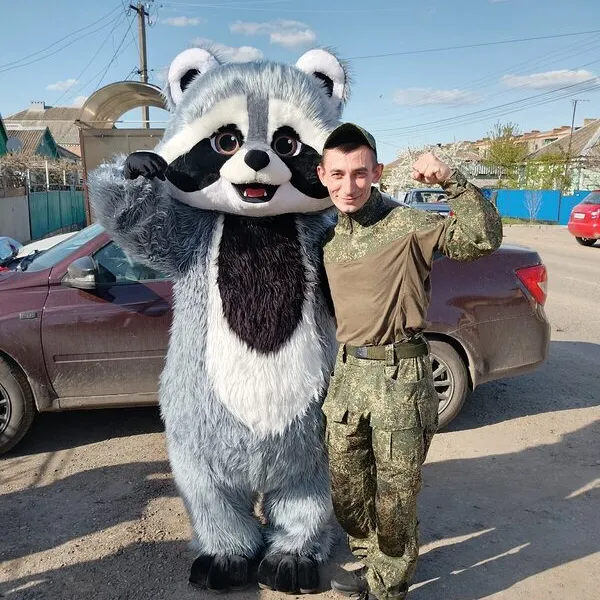 Акм